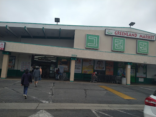 Grocery Store «Greenland Market», reviews and photos, 18901 Colima Rd, Rowland Heights, CA 91748, USA