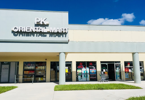 Asian Grocery Store «P K Oriental Mart», reviews and photos, 8397 Pines Blvd, Pembroke Pines, FL 33024, USA