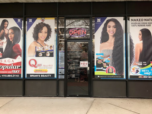 Beauty Supply Store «Long Reach Beauty Supply», reviews and photos, 8775 Cloudleap Ct, Columbia, MD 21045, USA