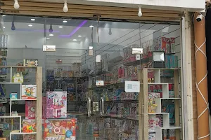 Noortoys العاب نور image