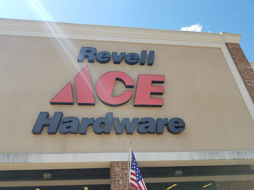Hardware Store «Revell Ace Hardware», reviews and photos, 730 Clinton Pkwy, Clinton, MS 39056, USA
