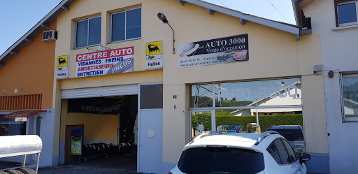 Photo 2 - Auto Puzzle