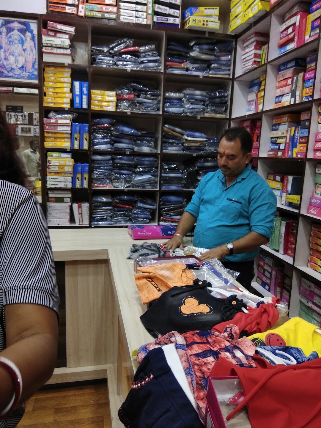 Vidhya Garment