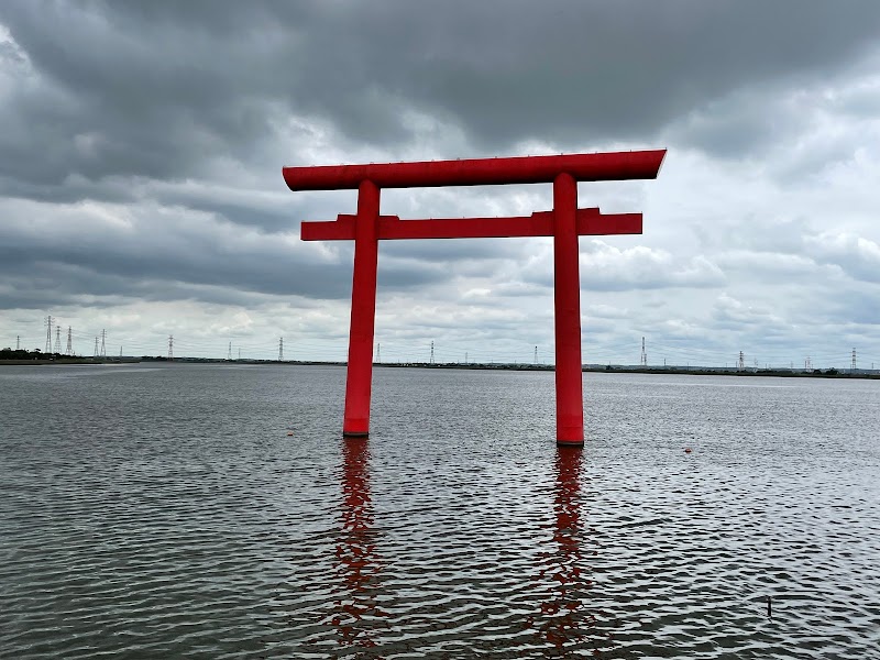 鹿島神宮 西の一之鳥居