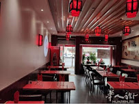 Atmosphère du Restaurant de spécialités du Sichuan (Chine) Chez Weng - 川江湖 à Paris - n°1