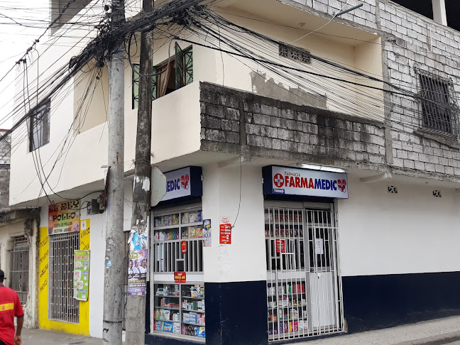 V3F6+7VR, Unnamed Road, Guayaquil 090602