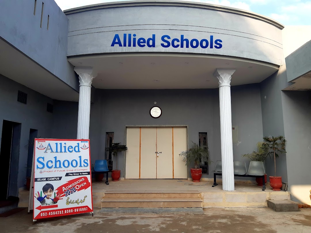 Allied Schools (Islam Campus) Gohadpur Branch