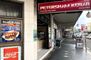 Petersham Kebab image
