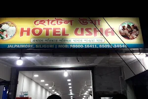 Usha Hotel image
