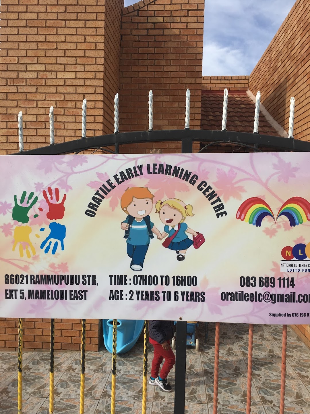 Oratile Early Learning Centre