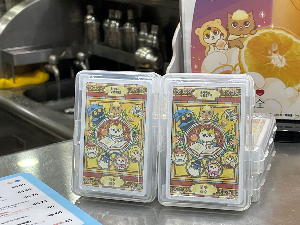 清心福全冬山義成店 的照片