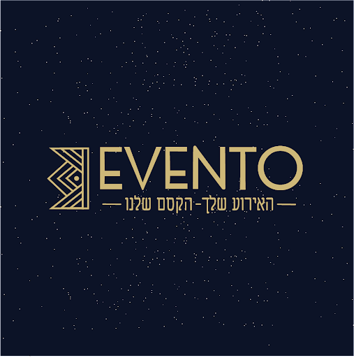 איוונטו ירושלים - evento jerusalem