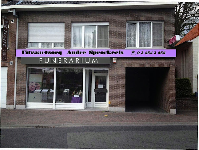Andre Sprockeels Uitvaartzorg - Antwerpen