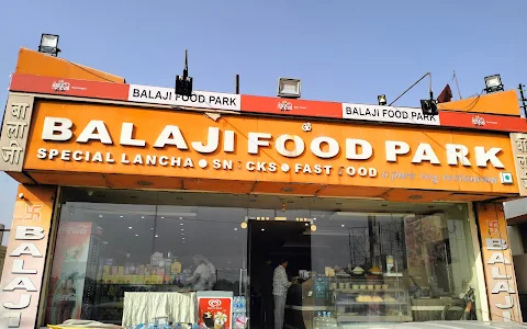 BALAJI FOOD PARK image