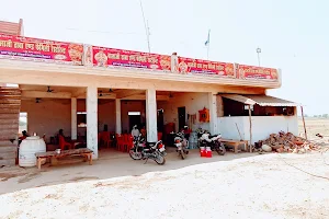 Balaji Dhaba & Family Restaurant image