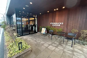 Starbucks Coffee - Hamamatsu Sanarudai image