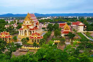 Wat Khao Chong Krachok image