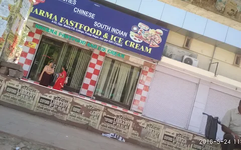 Sharma Fast Food & Ice Cream image