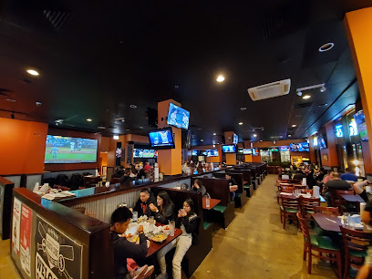 Wings and Rings - 3434 S Halsted St, Chicago, IL 60608
