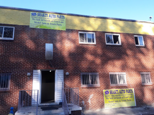 Shakti Auto Parts, 2566 Jonesboro Rd SE, Atlanta, GA 30315, USA, 