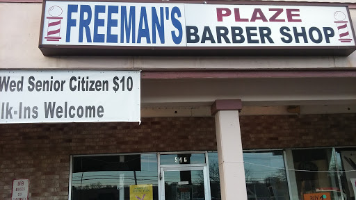 Barber Shop «Freemans Plaze Barbershop», reviews and photos, 546 E 99th St, Kansas City, MO 64131, USA