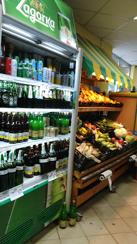 СиБиЕс 1 - Супермаркет
