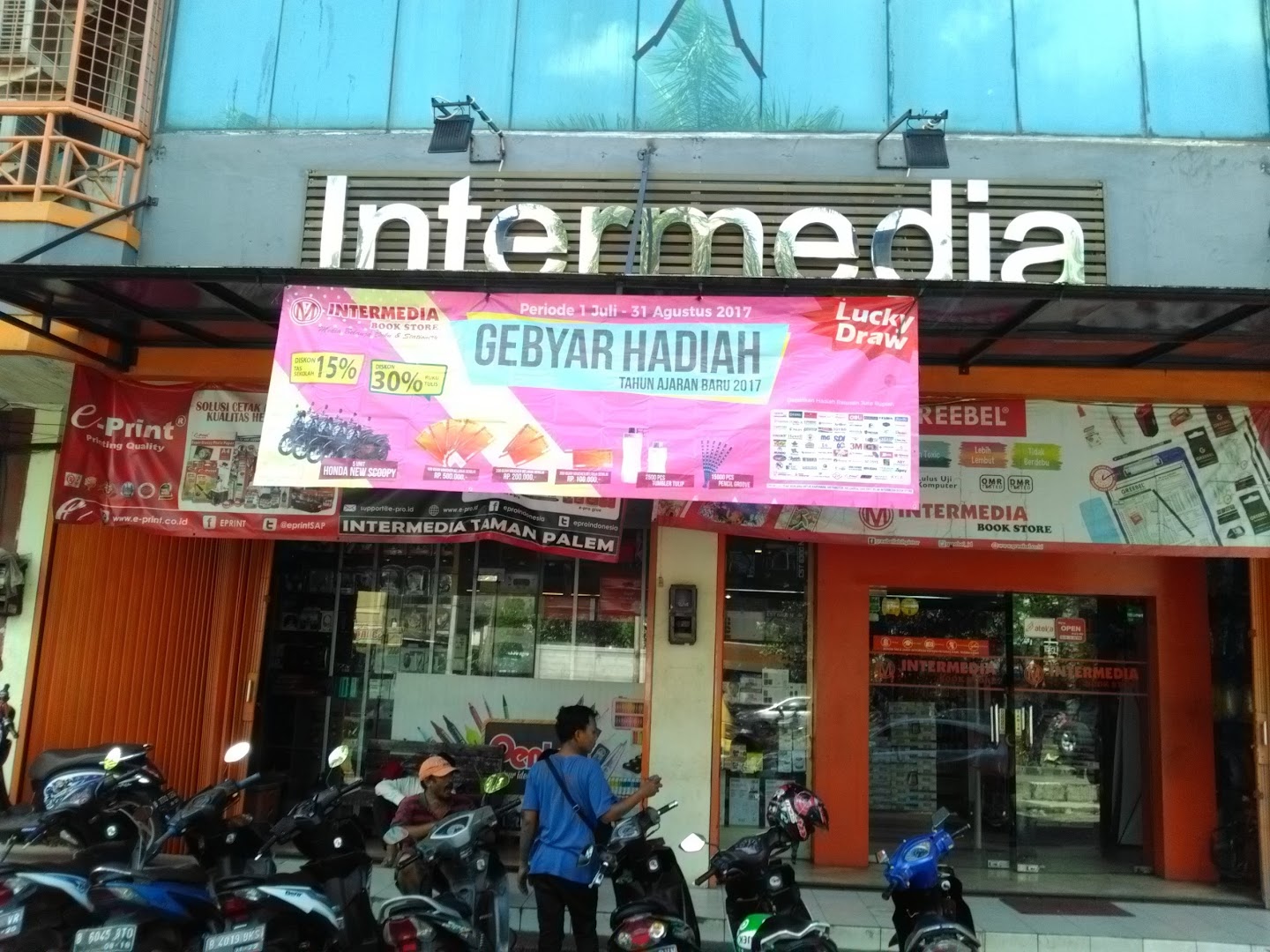 Gambar Intermedia Book Store - Taman Palem