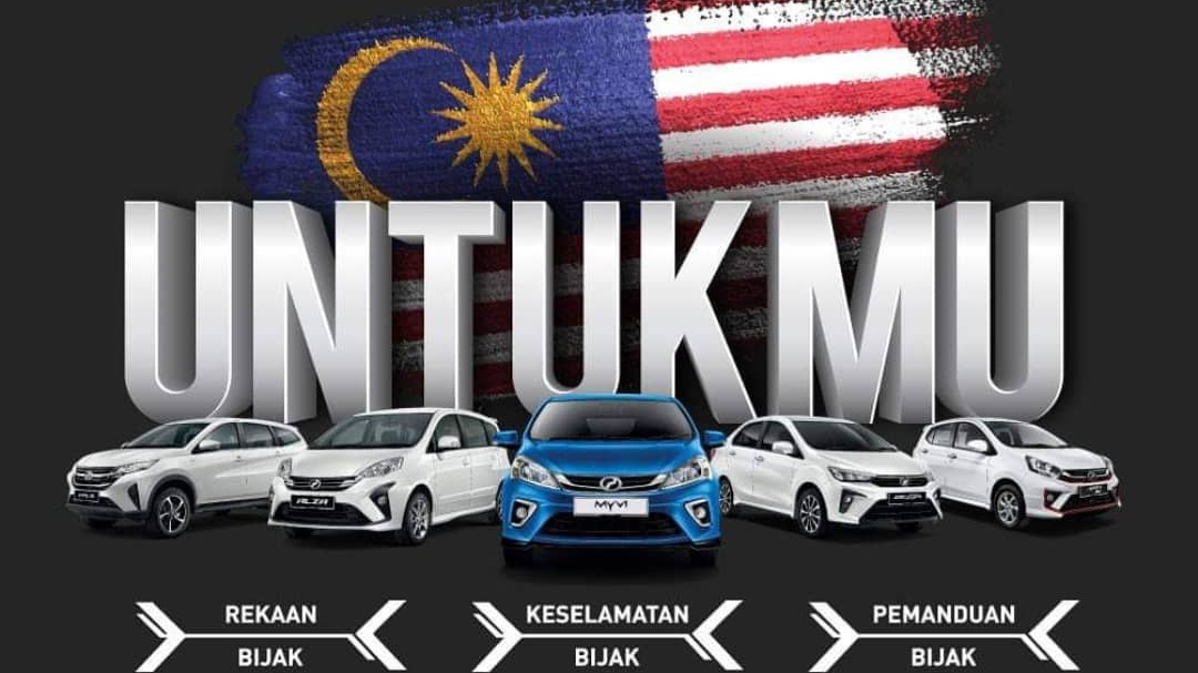 Perodua Nibong Tebal