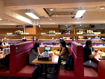 SUSHIRO Taipei Station Restaurant - 100, Taiwan, Taipei City, Zhongzheng District, Guanqian Rd, 8號2樓