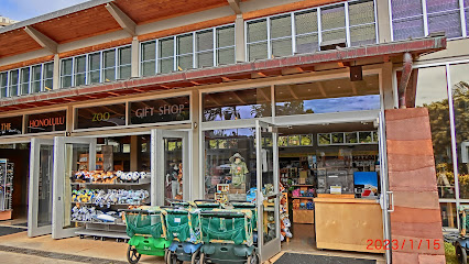 Honolulu Zoo Gift Shop
