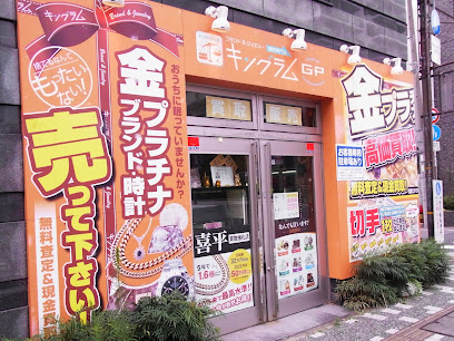 キングラム 川西店