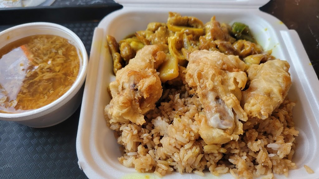 Pleasantdale Chinese Restaurant Atlanta, GA 30340 Menu, Hours, Reviews and Contact