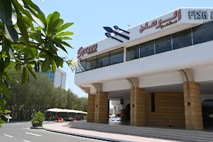 InterContinental Jeddah Spears Restaurant image