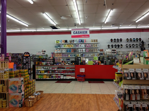 Beauty Supply Store «Super Beauty», reviews and photos, 7710 Landover Rd, Hyattsville, MD 20785, USA