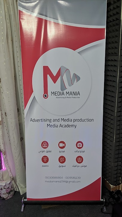 Media mania
