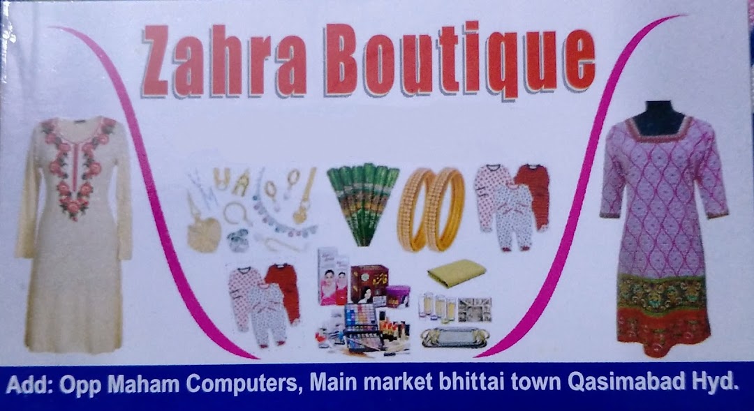 Zahra Boutique (Mohsin Memon House)