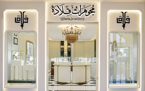 Qilada Fine Jewellery image