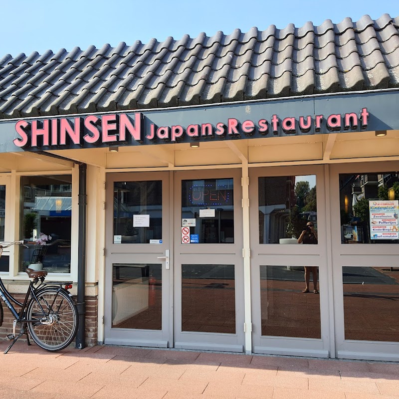 Shinsen Restaurant