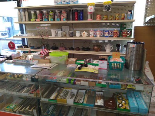 Asian Grocery Store «PK Oriental Mart», reviews and photos, 255 NE 167th St, Miami, FL 33162, USA