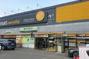 E-Mart Everyday Seongju Branch image