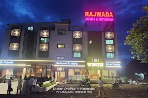 Hotel RAJWADA image