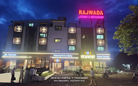 Hotel RAJWADA image