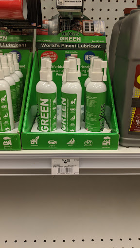 Hardware Store «Westerville Ace Hardware», reviews and photos, 1220 County Line Rd, Westerville, OH 43081, USA