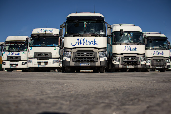 АЛЛТРАК-ТРАНСПОРТ