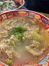 Soupe du Restaurant chinois Tiger Noodles à Montpellier - n°18