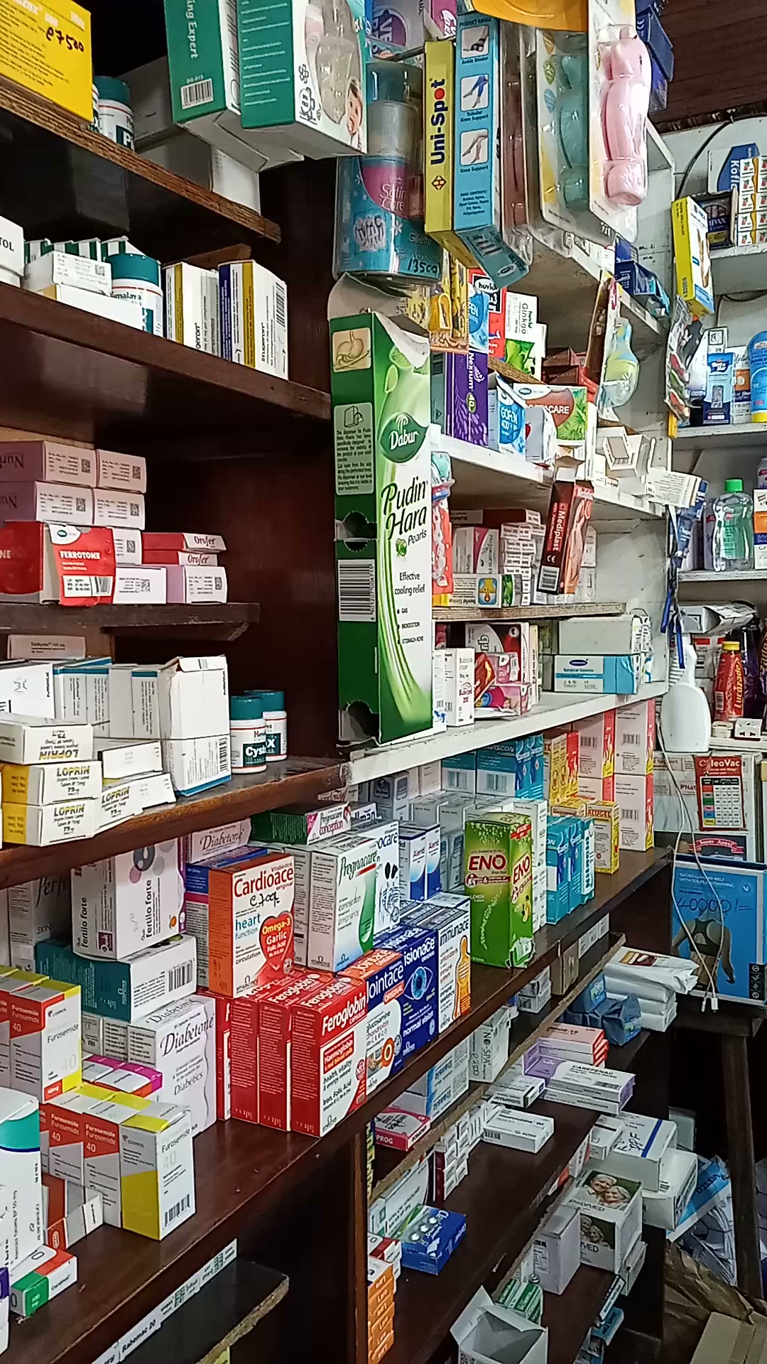 Mwembeladu Pharmacy