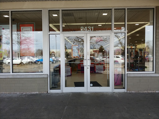 Hair Salon «Ulta Beauty», reviews and photos, 2431 W Schaumburg Rd, Schaumburg, IL 60194, USA