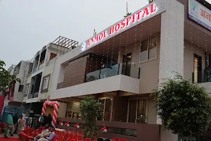 Anmol Hospital image