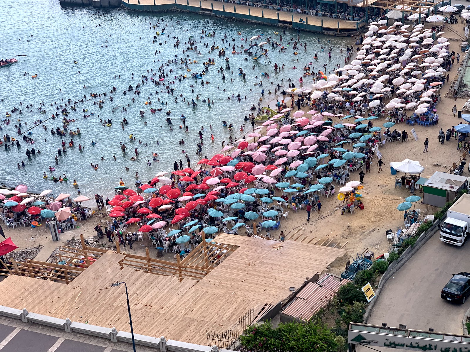Engineers Beach photo #7