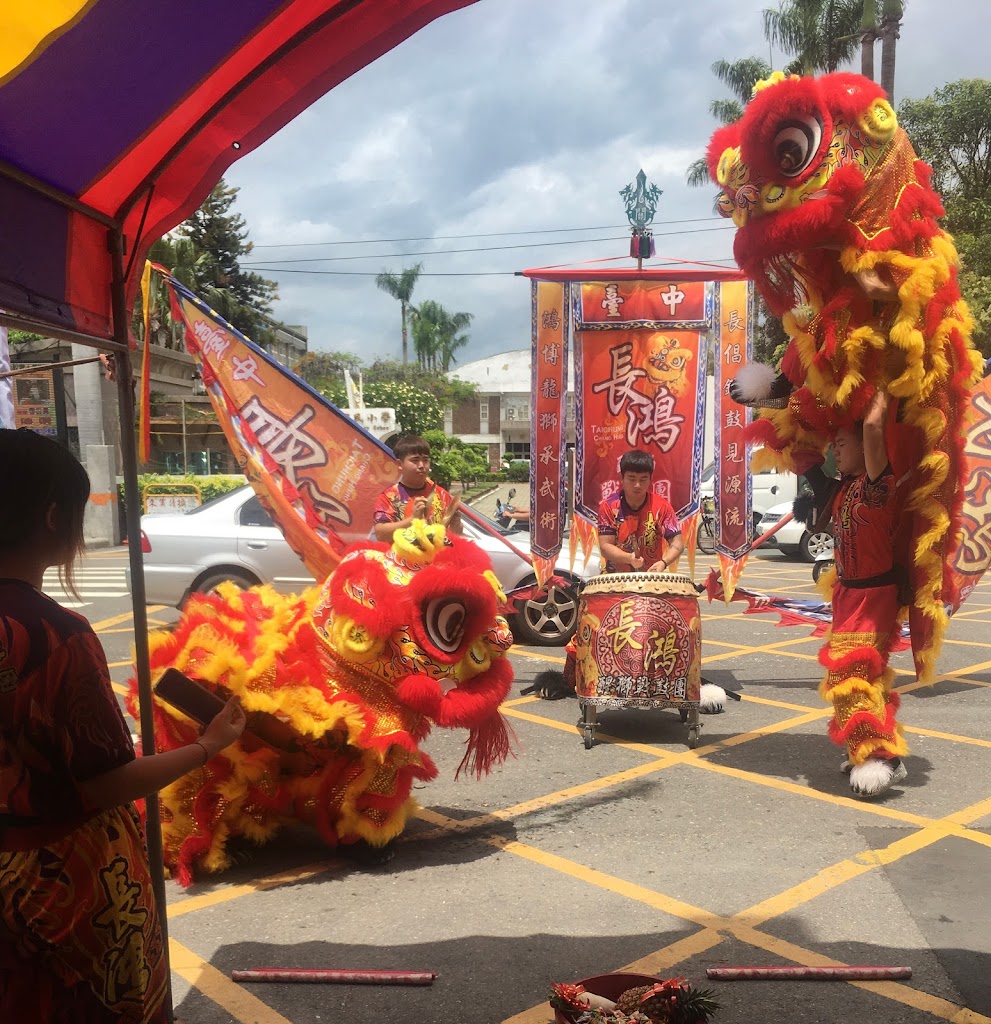 朕老聰明沙鍋魚頭 的照片